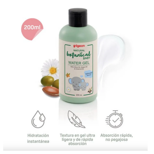 BOTICAL BABY WATER GEL  200ml  PIGEON