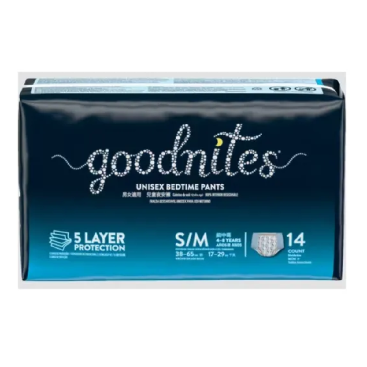 PANTS  HUGGIES GOODNITE  S/M 11 un UNISEX