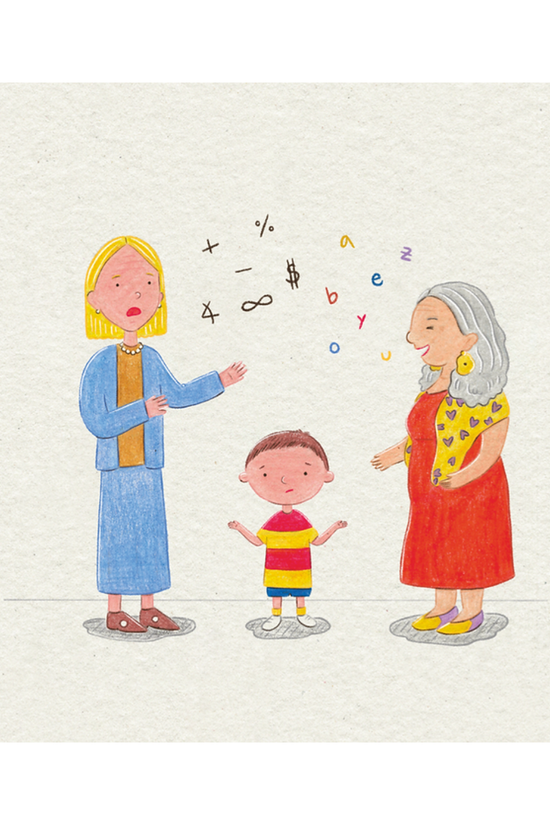 Libro Infantil Mis 2 Abuelas Minilupa