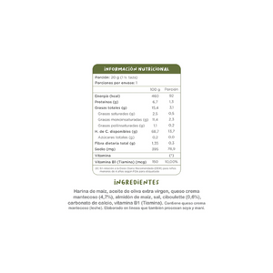 PUFFS BOMBAS QUESO CREMA Y CIBOULETTE 20 GR - KUNA