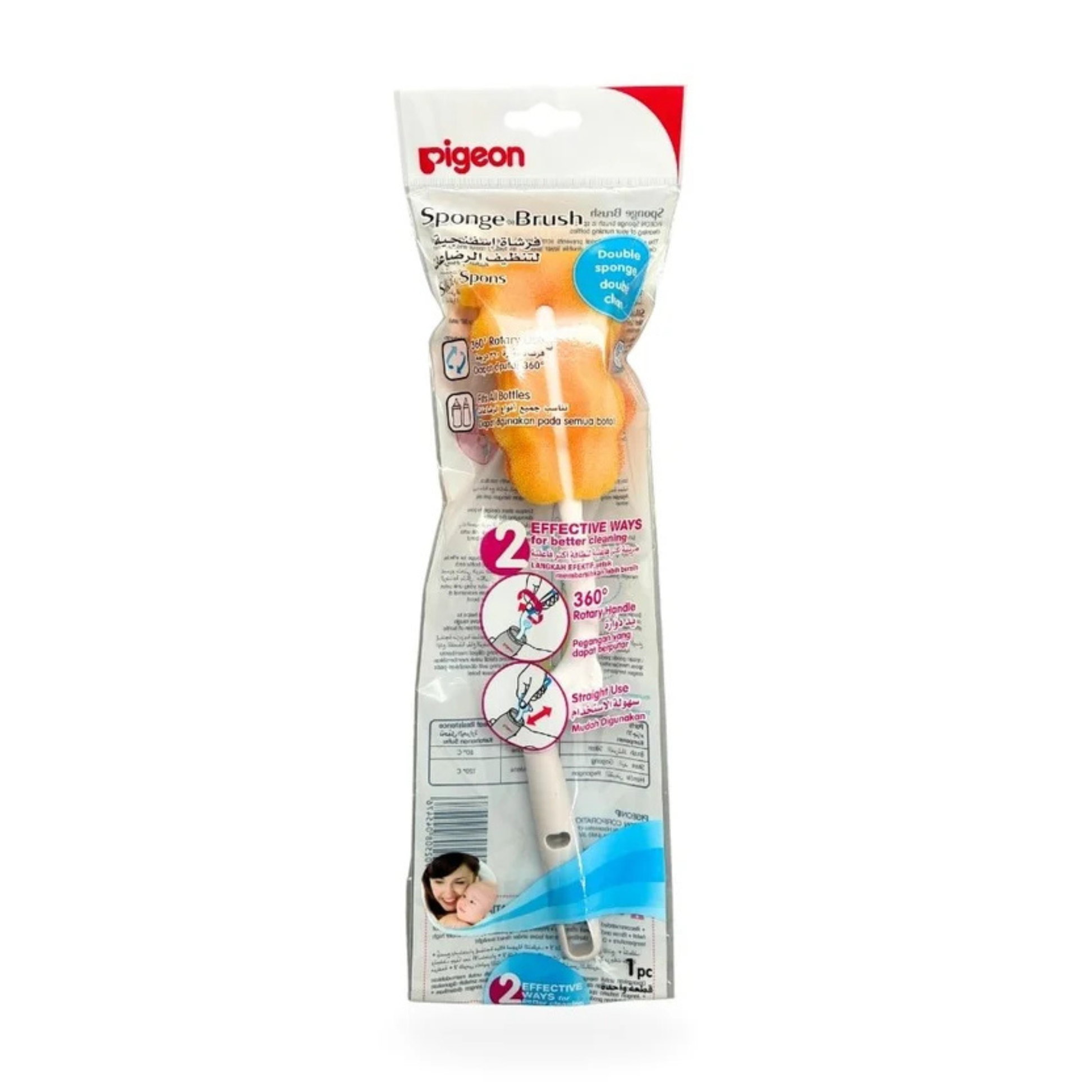 Cepillo Giratorio con Esponja para Mamaderas Pigeon