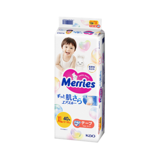 Pañales Merries Talla XL (12 a 20 kg) con Cintas Ajustables – 40 Unidades