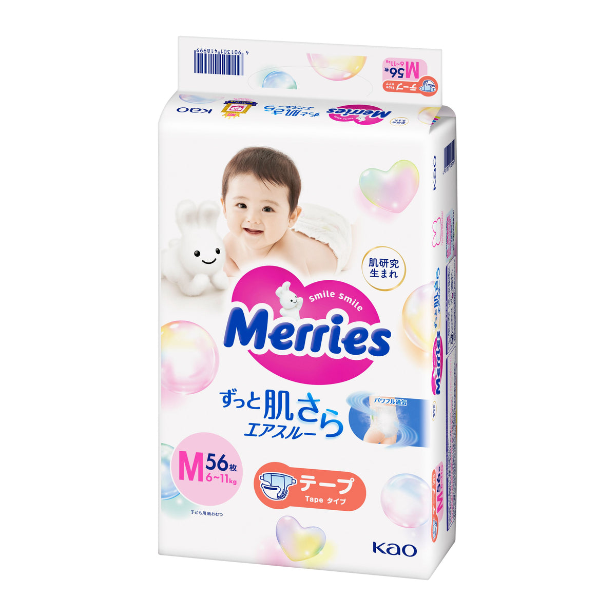 Pañales Merries Talla M (6 a 11 kg) con Cintas Ajustables – 56 Unidades