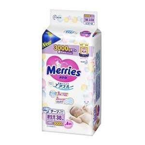 Pañales Merries para recién nacido talla NB 0 - 38 unidades