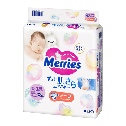 Pañales Merries Recién Nacido Talla NB/1 (Hasta 5 kg) – 76 Unidades