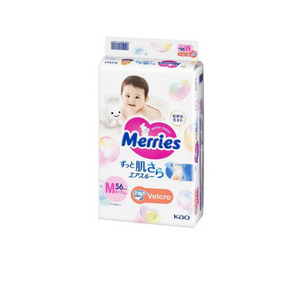 PAÑALES MERRIES VELCRO SUPER JUMBO