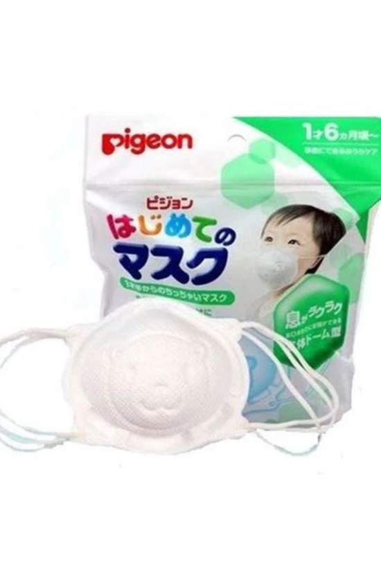 Mascarilla Desechable Pigeon Para Bebés