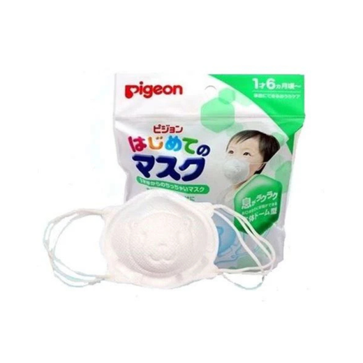 Mascarilla Desechable Pigeon Para Bebés