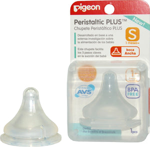 TETINA DE SILICONA MAMADERA TALLA S - PIGEON